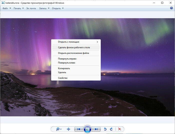 d0bad0b0d0ba d0bfd0bed0bcd0b5d0bdd18fd182d18c d0bed0b1d0bed0b8 d0bdd0b0 d0bdd0b5d0b0d0bad182d0b8d0b2d0b8d180d0bed0b2d0b0d0bdd0bdd0be 68ec9e0dac97b