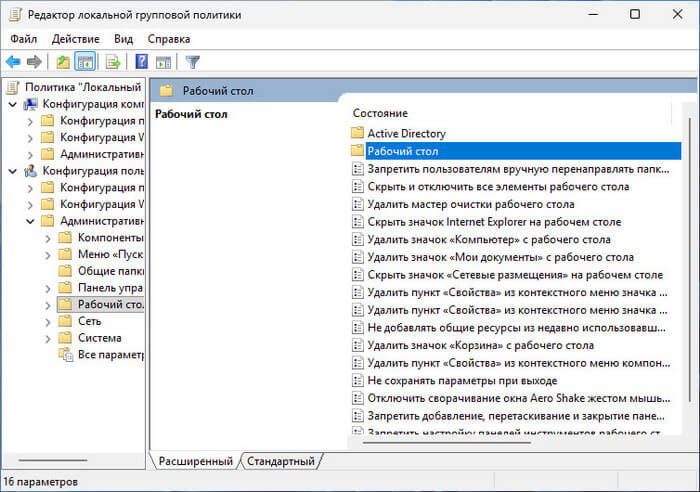 d0bad0b0d0ba d0bfd0bed0bcd0b5d0bdd18fd182d18c d0bed0b1d0bed0b8 d0bdd0b0 d0bdd0b5d0b0d0bad182d0b8d0b2d0b8d180d0bed0b2d0b0d0bdd0bdd0be 68ec9e0dec34f