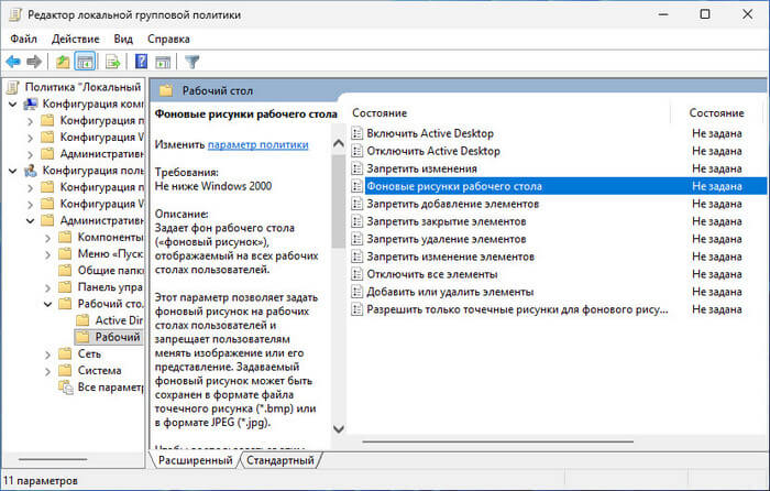 d0bad0b0d0ba d0bfd0bed0bcd0b5d0bdd18fd182d18c d0bed0b1d0bed0b8 d0bdd0b0 d0bdd0b5d0b0d0bad182d0b8d0b2d0b8d180d0bed0b2d0b0d0bdd0bdd0be 68ec9e0e3fb74