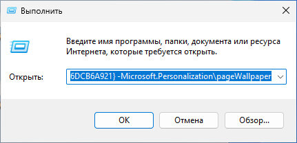 d0bad0b0d0ba d0bfd0bed0bcd0b5d0bdd18fd182d18c d0bed0b1d0bed0b8 d0bdd0b0 d0bdd0b5d0b0d0bad182d0b8d0b2d0b8d180d0bed0b2d0b0d0bdd0bdd0be 68ec9e0ec4809