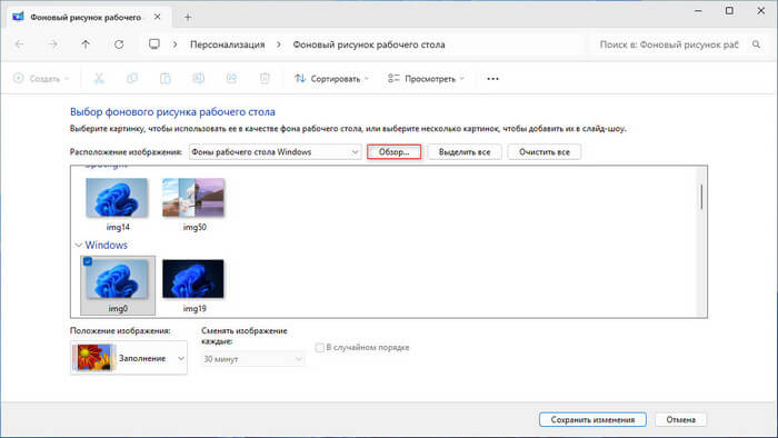 d0bad0b0d0ba d0bfd0bed0bcd0b5d0bdd18fd182d18c d0bed0b1d0bed0b8 d0bdd0b0 d0bdd0b5d0b0d0bad182d0b8d0b2d0b8d180d0bed0b2d0b0d0bdd0bdd0be 68ec9e0f00fbd
