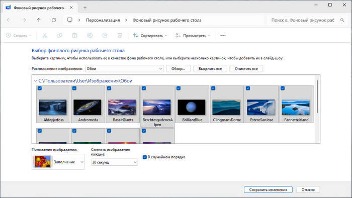 d0bad0b0d0ba d0bfd0bed0bcd0b5d0bdd18fd182d18c d0bed0b1d0bed0b8 d0bdd0b0 d0bdd0b5d0b0d0bad182d0b8d0b2d0b8d180d0bed0b2d0b0d0bdd0bdd0be 68ec9e0f42a45