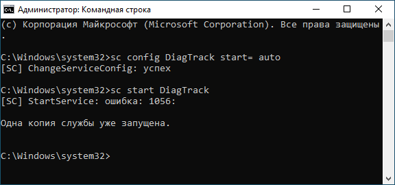 d0bad0b0d0ba d0bfd180d0bed0b4d0bbd0b8d182d18c d181d180d0bed0ba d0bfd0bed0b4d0b4d0b5d180d0b6d0bad0b8 windows 10 68f5d88c7af3f