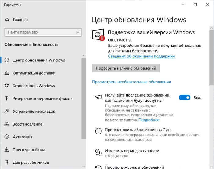 d0bad0b0d0ba d0bfd180d0bed0b4d0bbd0b8d182d18c d181d180d0bed0ba d0bfd0bed0b4d0b4d0b5d180d0b6d0bad0b8 windows 10 68f5d88d38fb8