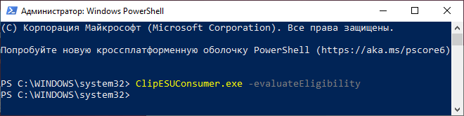 d0bad0b0d0ba d0bfd180d0bed0b4d0bbd0b8d182d18c d181d180d0bed0ba d0bfd0bed0b4d0b4d0b5d180d0b6d0bad0b8 windows 10 68f5d88dc6c6a