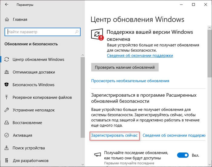 d0bad0b0d0ba d0bfd180d0bed0b4d0bbd0b8d182d18c d181d180d0bed0ba d0bfd0bed0b4d0b4d0b5d180d0b6d0bad0b8 windows 10 68f5d88e11caa