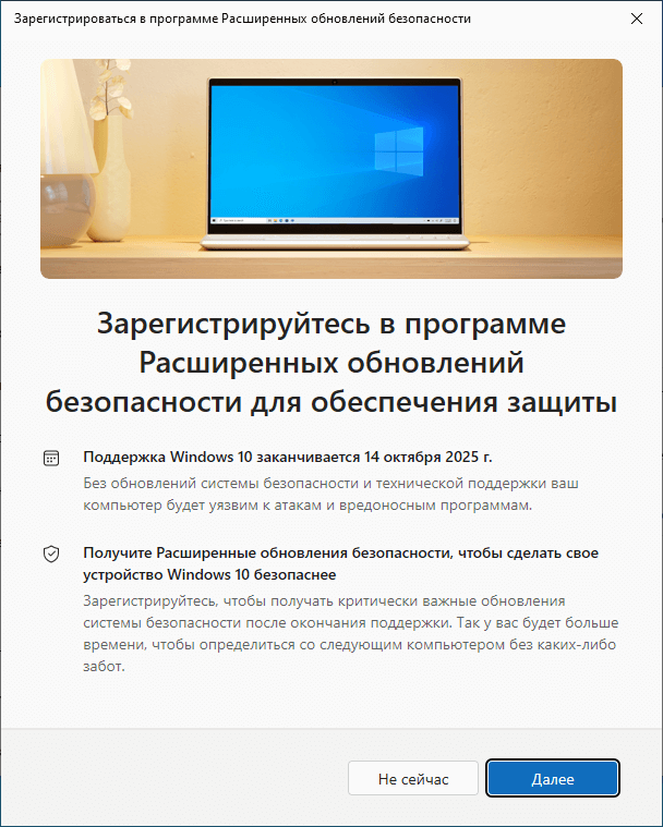 d0bad0b0d0ba d0bfd180d0bed0b4d0bbd0b8d182d18c d181d180d0bed0ba d0bfd0bed0b4d0b4d0b5d180d0b6d0bad0b8 windows 10 68f5d88e4cb70