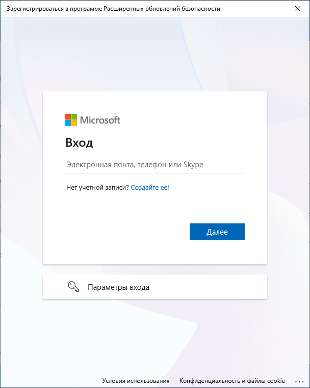 d0bad0b0d0ba d0bfd180d0bed0b4d0bbd0b8d182d18c d181d180d0bed0ba d0bfd0bed0b4d0b4d0b5d180d0b6d0bad0b8 windows 10 68f5d88e93290