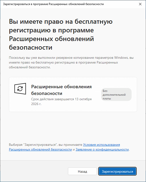 d0bad0b0d0ba d0bfd180d0bed0b4d0bbd0b8d182d18c d181d180d0bed0ba d0bfd0bed0b4d0b4d0b5d180d0b6d0bad0b8 windows 10 68f5d88edd4d9