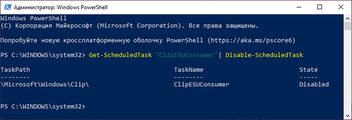 d0bad0b0d0ba d0bfd180d0bed0b4d0bbd0b8d182d18c d181d180d0bed0ba d0bfd0bed0b4d0b4d0b5d180d0b6d0bad0b8 windows 10 68f5d88f6028b