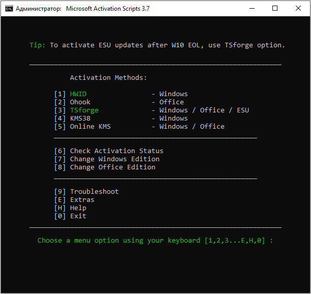d0bad0b0d0ba d0bfd180d0bed0b4d0bbd0b8d182d18c d181d180d0bed0ba d0bfd0bed0b4d0b4d0b5d180d0b6d0bad0b8 windows 10 68f5d88fbbb9c