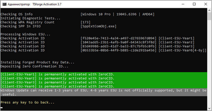 d0bad0b0d0ba d0bfd180d0bed0b4d0bbd0b8d182d18c d181d180d0bed0ba d0bfd0bed0b4d0b4d0b5d180d0b6d0bad0b8 windows 10 68f5d890461ff
