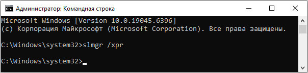 d0bad0b0d0ba d0bfd180d0bed0b4d0bbd0b8d182d18c d181d180d0bed0ba d0bfd0bed0b4d0b4d0b5d180d0b6d0bad0b8 windows 10 68f5d89086dbc