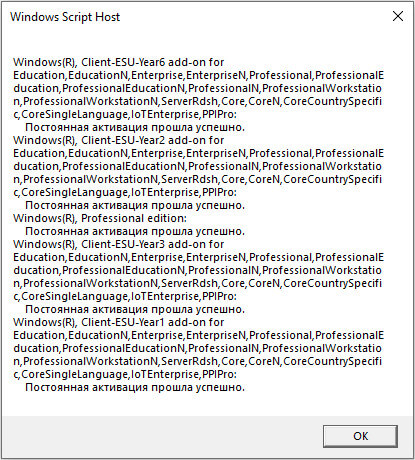 d0bad0b0d0ba d0bfd180d0bed0b4d0bbd0b8d182d18c d181d180d0bed0ba d0bfd0bed0b4d0b4d0b5d180d0b6d0bad0b8 windows 10 68f5d890b2f43
