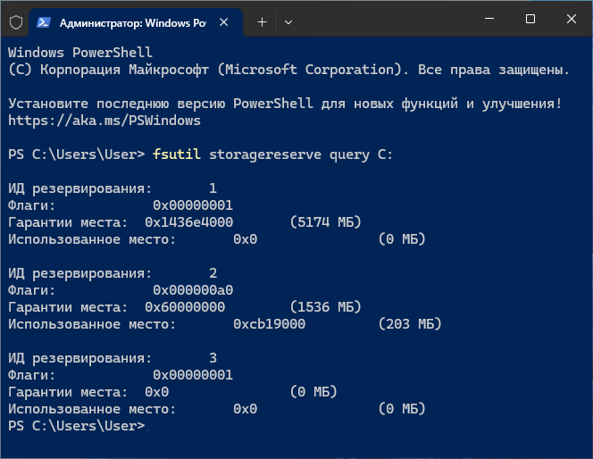 d0bad0b0d0ba d183d0b4d0b0d0bbd0b8d182d18c d0b7d0b0d180d0b5d0b7d0b5d180d0b2d0b8d180d0bed0b2d0b0d0bdd0bdd0bed0b5 d185d180d0b0d0bdd0b8 68e3638dd1be4