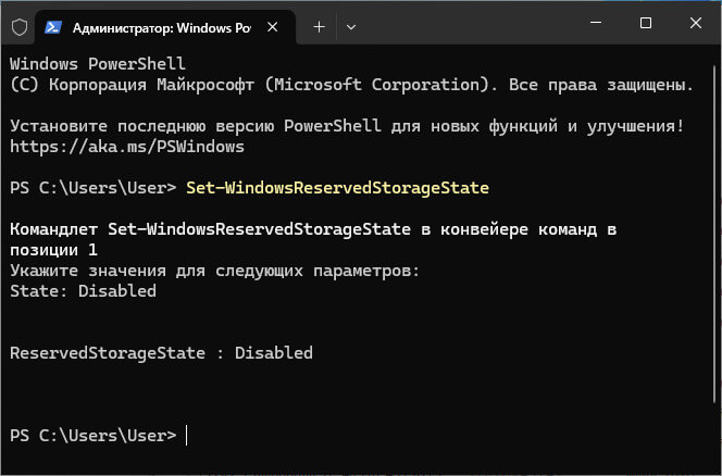 d0bad0b0d0ba d183d0b4d0b0d0bbd0b8d182d18c d0b7d0b0d180d0b5d0b7d0b5d180d0b2d0b8d180d0bed0b2d0b0d0bdd0bdd0bed0b5 d185d180d0b0d0bdd0b8 68e3638e8805e