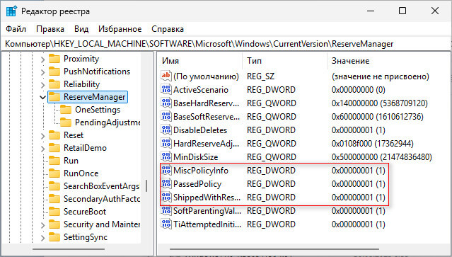 d0bad0b0d0ba d183d0b4d0b0d0bbd0b8d182d18c d0b7d0b0d180d0b5d0b7d0b5d180d0b2d0b8d180d0bed0b2d0b0d0bdd0bdd0bed0b5 d185d180d0b0d0bdd0b8 68e3638ebd3e0