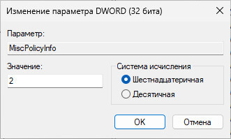 d0bad0b0d0ba d183d0b4d0b0d0bbd0b8d182d18c d0b7d0b0d180d0b5d0b7d0b5d180d0b2d0b8d180d0bed0b2d0b0d0bdd0bdd0bed0b5 d185d180d0b0d0bdd0b8 68e3638f09578