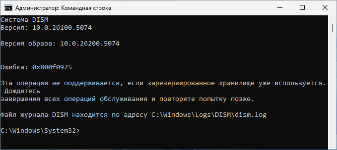 d0bad0b0d0ba d183d0b4d0b0d0bbd0b8d182d18c d0b7d0b0d180d0b5d0b7d0b5d180d0b2d0b8d180d0bed0b2d0b0d0bdd0bdd0bed0b5 d185d180d0b0d0bdd0b8 68e3638f504e3