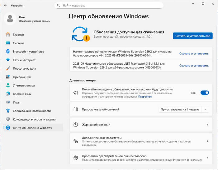 d0bad0b0d0ba d183d0b4d0b0d0bbd0b8d182d18c d0b7d0b0d180d0b5d0b7d0b5d180d0b2d0b8d180d0bed0b2d0b0d0bdd0bdd0bed0b5 d185d180d0b0d0bdd0b8 68e3638f882e1