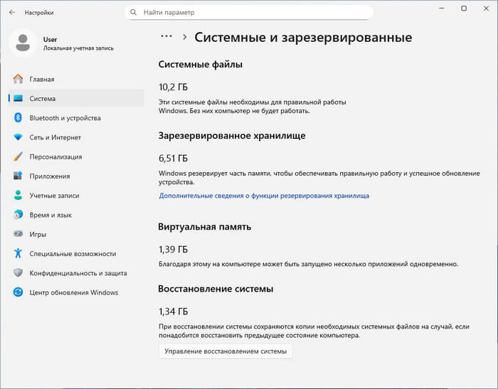 d0bad0b0d0ba d183d0b4d0b0d0bbd0b8d182d18c d0b7d0b0d180d0b5d0b7d0b5d180d0b2d0b8d180d0bed0b2d0b0d0bdd0bdd0bed0b5 d185d180d0b0d0bdd0b8 68e3638fc5707