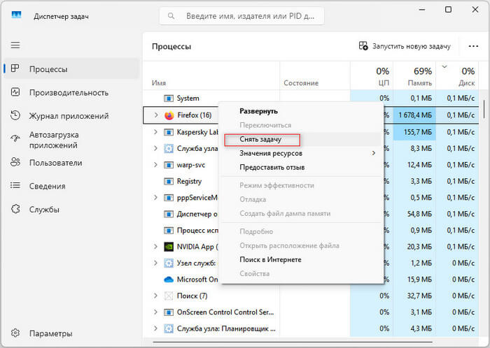 d0bfd0bed187d0b5d0bcd183 windows d0b4d0bed0bbd0b3d0be d0b2d18bd0bad0bbd18ed187d0b0d0b5d182d181d18f 68ff130cc5419