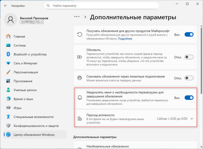 d0bfd0bed187d0b5d0bcd183 windows d0b4d0bed0bbd0b3d0be d0b2d18bd0bad0bbd18ed187d0b0d0b5d182d181d18f 68ff130d3b0d5