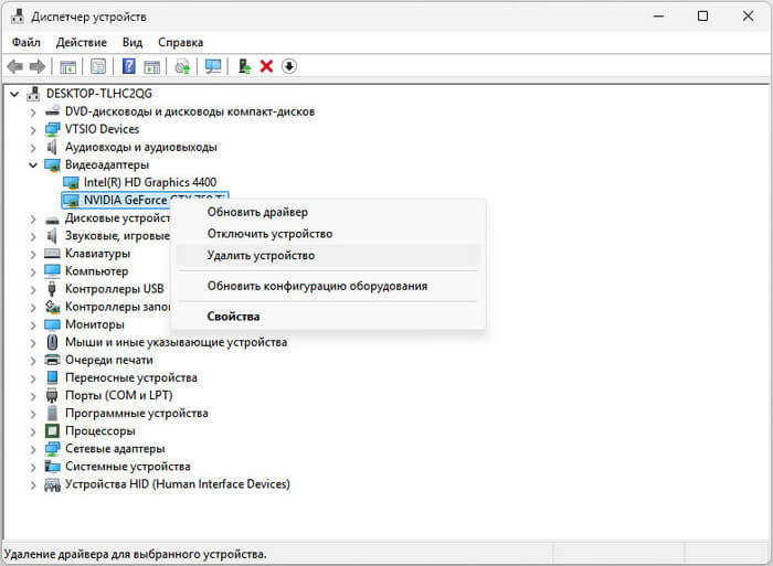 d0bfd0bed187d0b5d0bcd183 windows d0b4d0bed0bbd0b3d0be d0b2d18bd0bad0bbd18ed187d0b0d0b5d182d181d18f 68ff130d63034