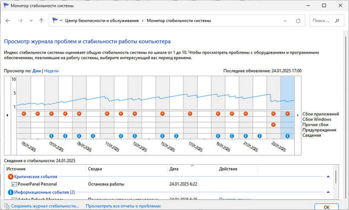 d0bfd0bed187d0b5d0bcd183 windows d0b4d0bed0bbd0b3d0be d0b2d18bd0bad0bbd18ed187d0b0d0b5d182d181d18f 68ff130dbb0f9