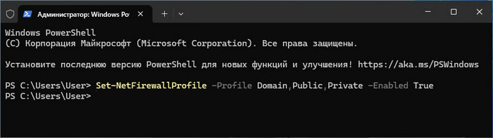 d0bad0b0d0ba d0b2d0bad0bbd18ed187d0b8d182d18c d0b1d180d0b0d0bdd0b4d0bcd0b0d183d18dd180 windows 11 7 d181d0bfd0bed181d0bed0b1d0bed0b2 6923fd0c9fafe