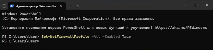 d0bad0b0d0ba d0b2d0bad0bbd18ed187d0b8d182d18c d0b1d180d0b0d0bdd0b4d0bcd0b0d183d18dd180 windows 11 7 d181d0bfd0bed181d0bed0b1d0bed0b2 6923fd0cc0b9b