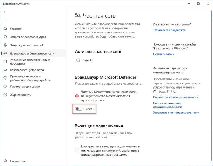 d0bad0b0d0ba d0bed182d0bad0bbd18ed187d0b8d182d18c d0b1d180d0b0d0bdd0b4d0bcd0b0d183d18dd180 windows 11 7 d181d0bfd0bed181d0bed0b1d0be 691ac28d49cd0