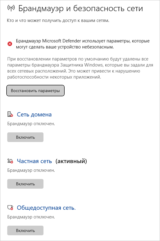 d0bad0b0d0ba d0bed182d0bad0bbd18ed187d0b8d182d18c d0b1d180d0b0d0bdd0b4d0bcd0b0d183d18dd180 windows 11 7 d181d0bfd0bed181d0bed0b1d0be 691ac28dccb24