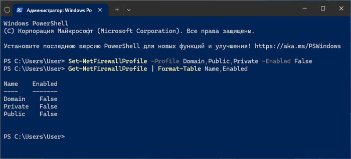 d0bad0b0d0ba d0bed182d0bad0bbd18ed187d0b8d182d18c d0b1d180d0b0d0bdd0b4d0bcd0b0d183d18dd180 windows 11 7 d181d0bfd0bed181d0bed0b1d0be 691ac28ec47a9