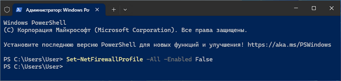 d0bad0b0d0ba d0bed182d0bad0bbd18ed187d0b8d182d18c d0b1d180d0b0d0bdd0b4d0bcd0b0d183d18dd180 windows 11 7 d181d0bfd0bed181d0bed0b1d0be 691ac28ee9ea2