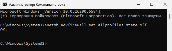 d0bad0b0d0ba d0bed182d0bad0bbd18ed187d0b8d182d18c d0b1d180d0b0d0bdd0b4d0bcd0b0d183d18dd180 windows 11 7 d181d0bfd0bed181d0bed0b1d0be 691ac28f1f5e4