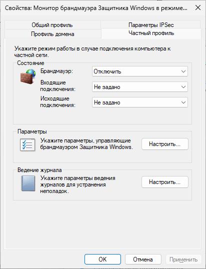 d0bad0b0d0ba d0bed182d0bad0bbd18ed187d0b8d182d18c d0b1d180d0b0d0bdd0b4d0bcd0b0d183d18dd180 windows 11 7 d181d0bfd0bed181d0bed0b1d0be 691ac28f64da8