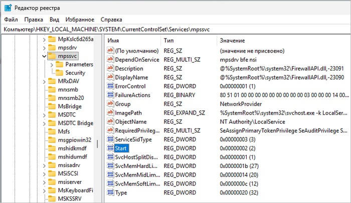 d0bad0b0d0ba d0bed182d0bad0bbd18ed187d0b8d182d18c d0b1d180d0b0d0bdd0b4d0bcd0b0d183d18dd180 windows 11 7 d181d0bfd0bed181d0bed0b1d0be 691ac28f89856