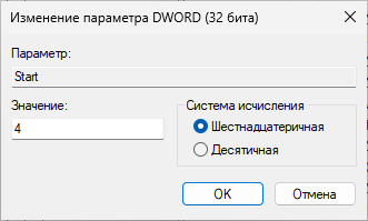 d0bad0b0d0ba d0bed182d0bad0bbd18ed187d0b8d182d18c d0b1d180d0b0d0bdd0b4d0bcd0b0d183d18dd180 windows 11 7 d181d0bfd0bed181d0bed0b1d0be 691ac28fb1cb9