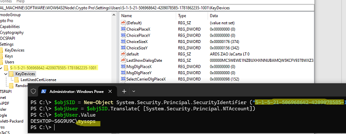 Перенос контейнера закрытых ключей сертификатов КриптоПРО