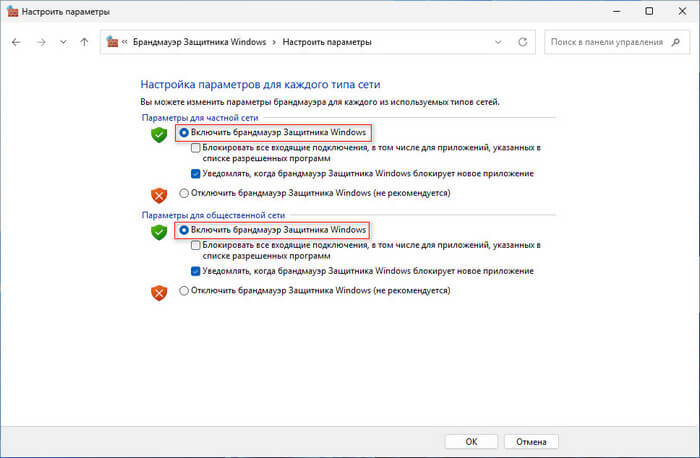 d0bad0b0d0ba d0b2d0bad0bbd18ed187d0b8d182d18c d0b1d180d0b0d0bdd0b4d0bcd0b0d183d18dd180 windows 10 7 d181d0bfd0bed181d0bed0b1d0bed0b2 692d378cd7f23