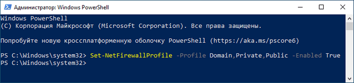 d0bad0b0d0ba d0b2d0bad0bbd18ed187d0b8d182d18c d0b1d180d0b0d0bdd0b4d0bcd0b0d183d18dd180 windows 10 7 d181d0bfd0bed181d0bed0b1d0bed0b2 692d378d2fa81