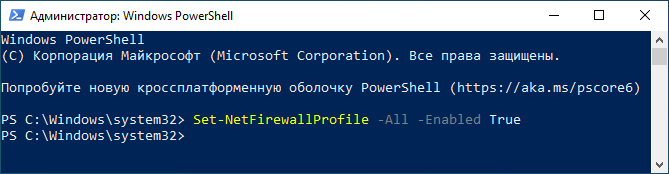 d0bad0b0d0ba d0b2d0bad0bbd18ed187d0b8d182d18c d0b1d180d0b0d0bdd0b4d0bcd0b0d183d18dd180 windows 10 7 d181d0bfd0bed181d0bed0b1d0bed0b2 692d378d58080