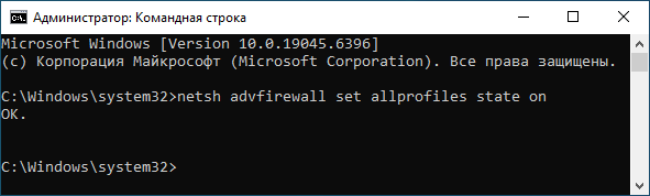 d0bad0b0d0ba d0b2d0bad0bbd18ed187d0b8d182d18c d0b1d180d0b0d0bdd0b4d0bcd0b0d183d18dd180 windows 10 7 d181d0bfd0bed181d0bed0b1d0bed0b2 692d378d76928