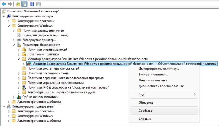 d0bad0b0d0ba d0b2d0bad0bbd18ed187d0b8d182d18c d0b1d180d0b0d0bdd0b4d0bcd0b0d183d18dd180 windows 10 7 d181d0bfd0bed181d0bed0b1d0bed0b2 692d378d94ef8