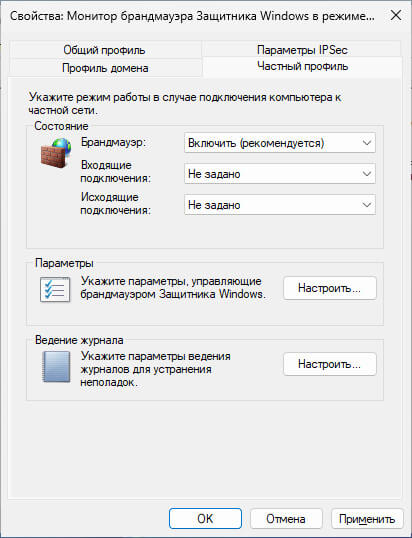 d0bad0b0d0ba d0b2d0bad0bbd18ed187d0b8d182d18c d0b1d180d0b0d0bdd0b4d0bcd0b0d183d18dd180 windows 10 7 d181d0bfd0bed181d0bed0b1d0bed0b2 692d378dbc5ca