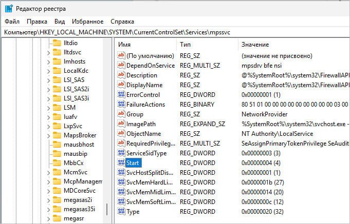 d0bad0b0d0ba d0b2d0bad0bbd18ed187d0b8d182d18c d0b1d180d0b0d0bdd0b4d0bcd0b0d183d18dd180 windows 10 7 d181d0bfd0bed181d0bed0b1d0bed0b2 692d378de2359