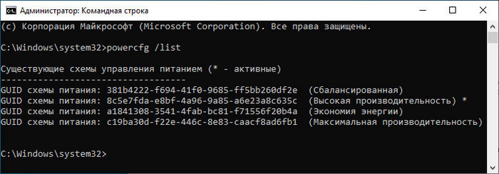 d0bad0b0d0ba d183d0b4d0b0d0bbd0b8d182d18c d181d185d0b5d0bcd183 d18dd0bbd0b5d0bad182d180d0bed0bfd0b8d182d0b0d0bdd0b8d18f windows 3 69522192992a3